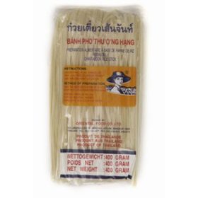 RICE PASTA 3mm
