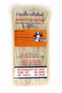 RICE PASTA 5mm