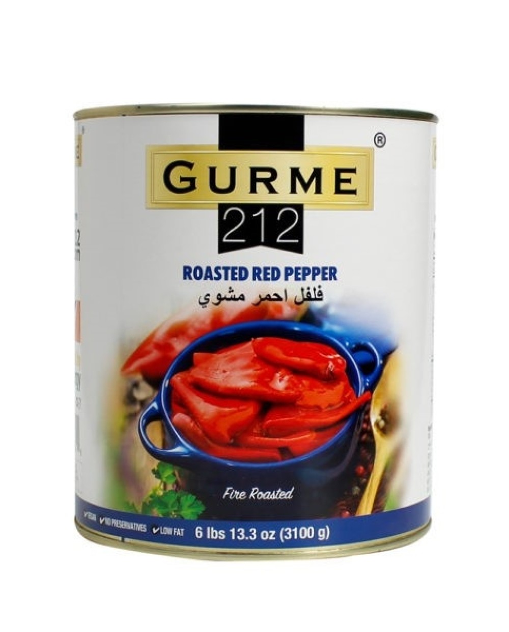 GRILLEZETT PAPRIKA SZELETELT 4,2kg